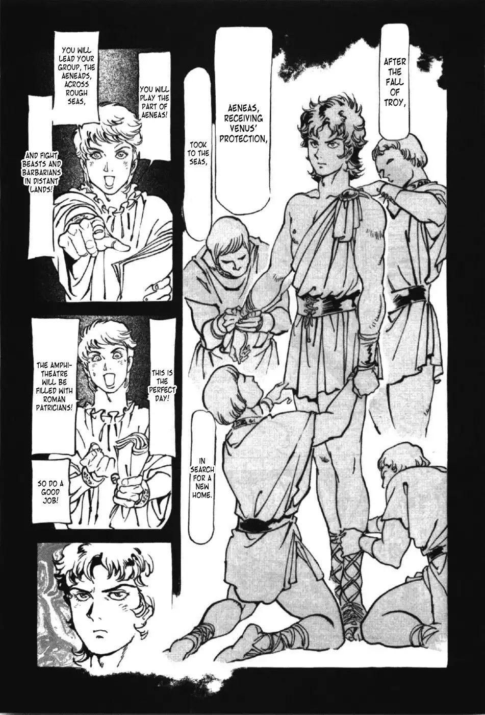 Waga Na wa Nero Chapter 6 13